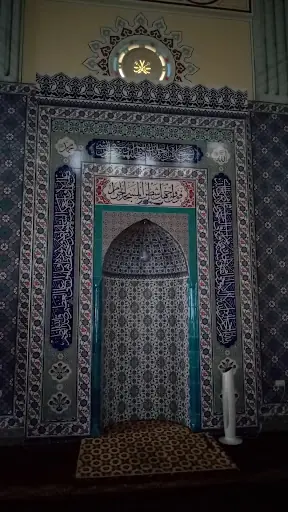 Şalpazarı Merkez Cami 3