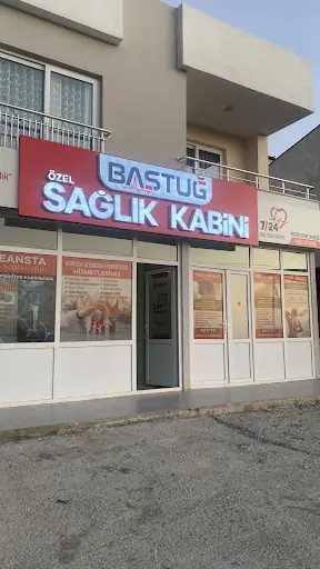 SARIÇAM BAŞTUĞ SAĞLIK KABİNİ 2