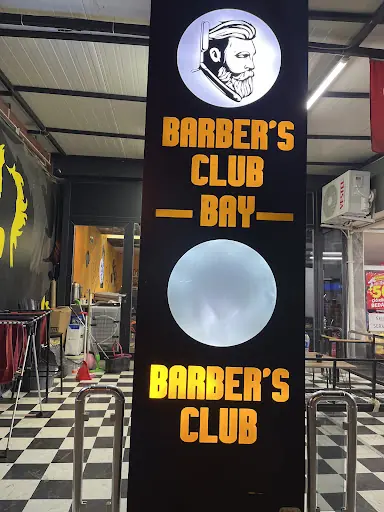 Barbers Club erkek kuaförü 3