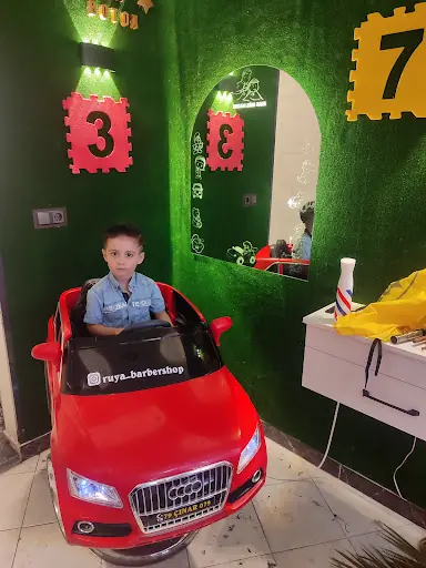 Rüya Erkek Kuaförü 2