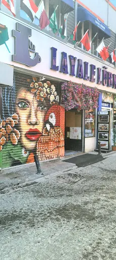 KAYSERİ NAİl İŞ HANI – Tırnak / Nail Studio, İstanbul