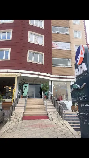Çapar güzellik merkezi 4