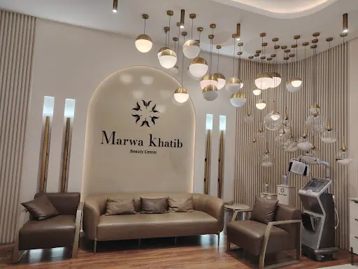صالون تجميل مروة الخطيب | Marwa Alkhatib Beauty Salon.