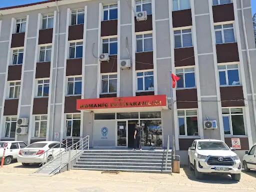 Domaniç Kaymakamlığı