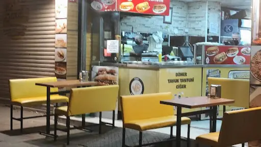 Uzudere Vb Ciğercim – Diğer (Güzellik), İstanbul