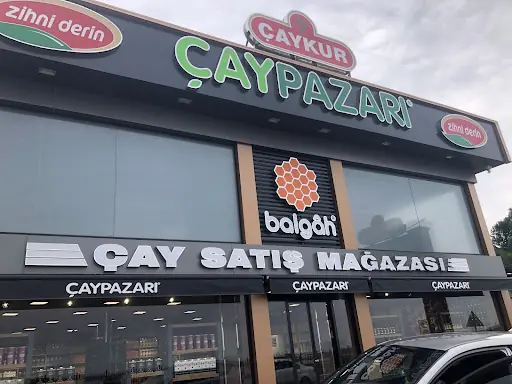 Çay Pazarı -Çaykur Çay Satış Mağazası 2