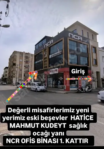 ECEGÜZELLİK