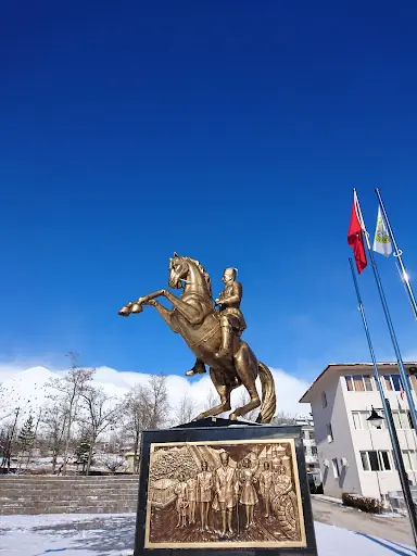 Nurhak Belediyesi