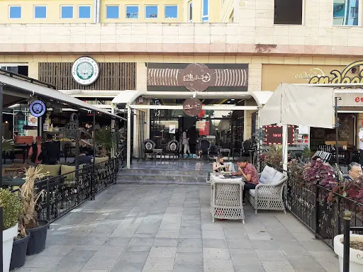 Alya Plus Güzellik Salonu 4