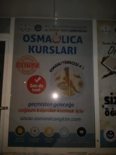Hayrat Vakfı Çekmeköy Temsilciliği Cafer Adı Güzel Öğrenci Konuk Evi – Diğer (Güzellik), İstanbul (4. fotoğraf)