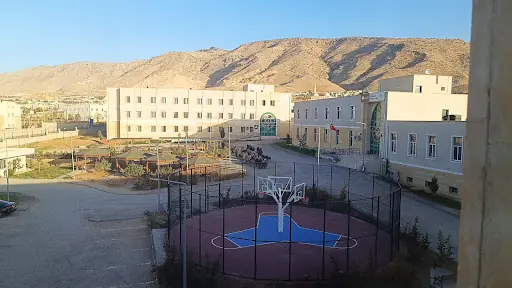 HASANKEYF GENÇLİK VE SPOR İLÇE MÜDÜRLÜĞÜ