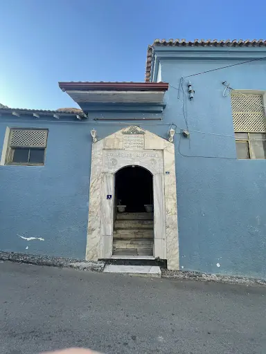 Kusadasi Hammam