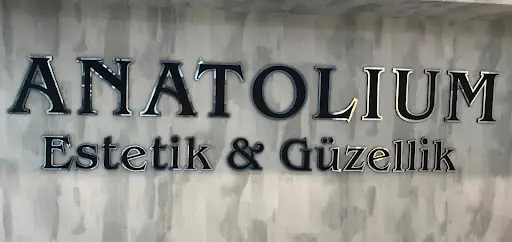 Anatolium Vip Çatalca – Lazer Epilasyon, Çatalca, İstanbul (2. fotoğraf)