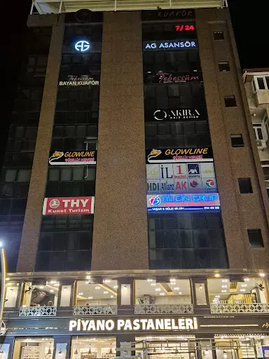 Glowline Rize