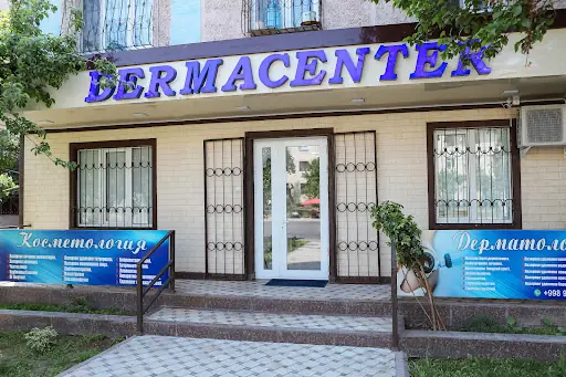 DermaСenter
