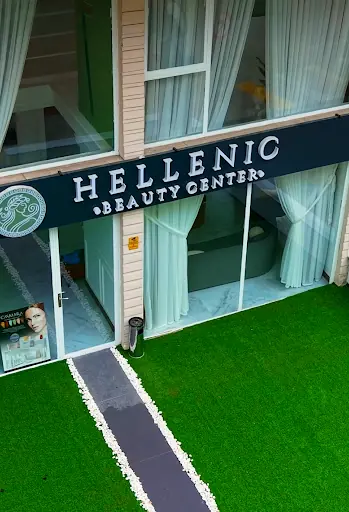 Hellenic Beauty Center 2