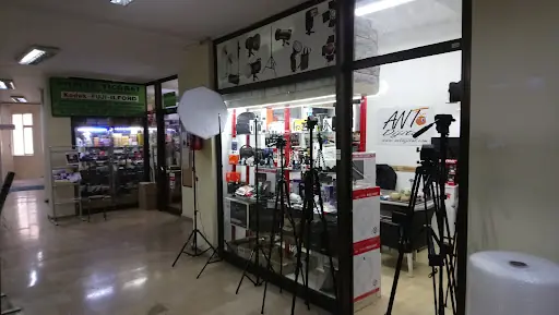 Atabey Merkez İşhanı – Diğer (Güzellik), İstanbul