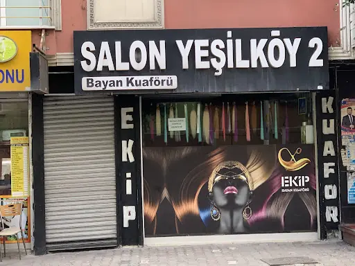 Salon Yeşilkōy 2 Bayan Kuaförü 4