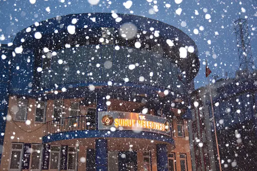 Şuhut Belediyesi