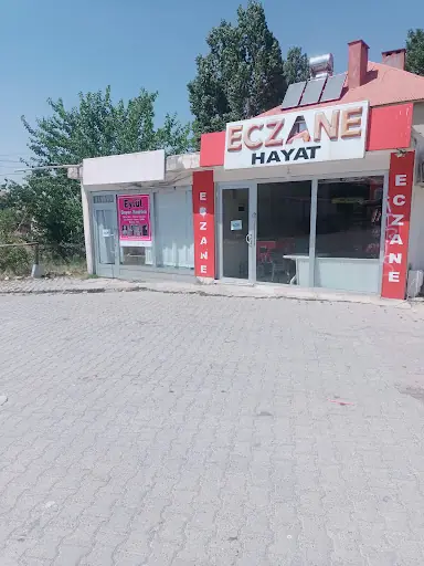 EYLÜL BAYAN KUAFÖRÜ