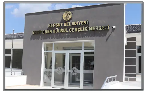 ŞEHİT EREN BÜLBÜL GENÇLİK MERKEZİ 4