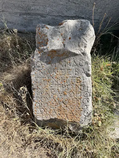 Taş Eserler Mozaik Müzesi
