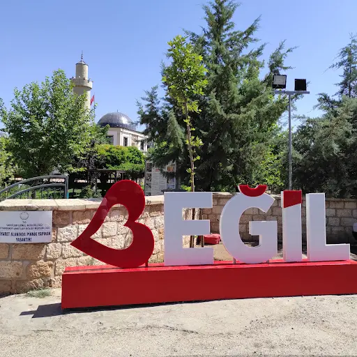 Hz. Zülkifl Türbesi 4