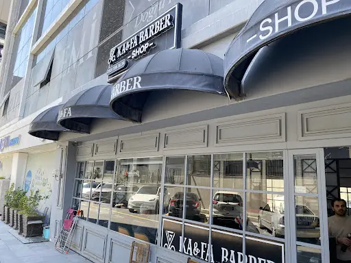 KaFa Barber Shop