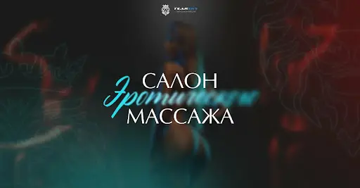 Tsarskiy Relaks Salon