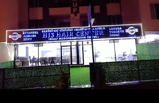 His Hair Center & Güzellik Siirt 2