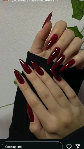 Ebru Güzellik Salonu