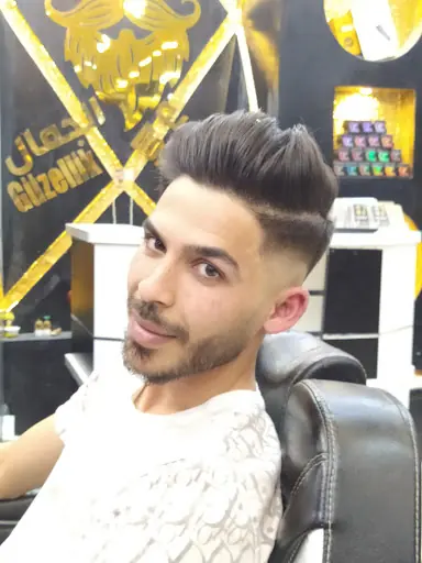 صالون تجميل لمسة جمال – Diğer (Güzellik), İstanbul