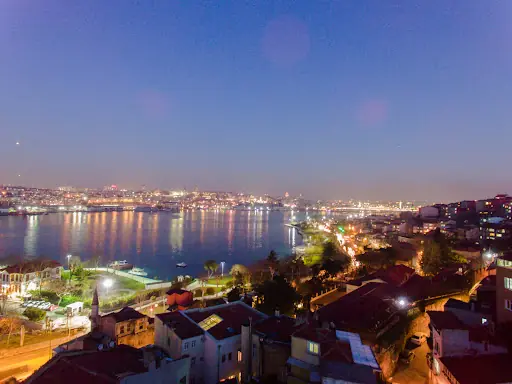 Ayvansaray Cemil Meriç Görme Özürlüler Parkı – Diğer (Güzellik), İstanbul (4. fotoğraf)