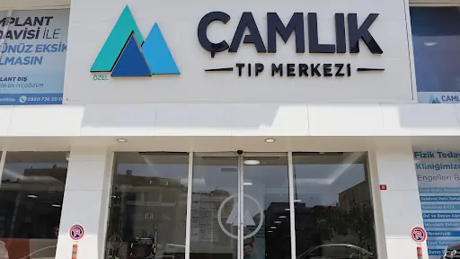Çamlık Tıp Merkezi – Diğer (Güzellik), İstanbul (2. fotoğraf)