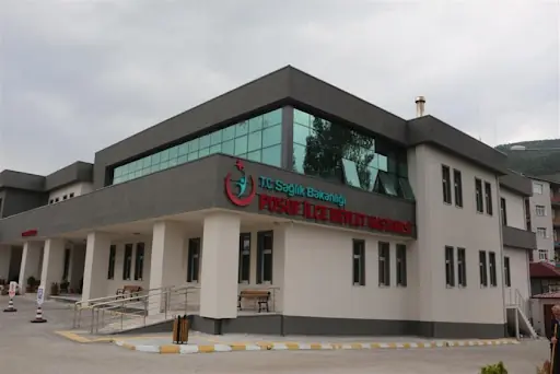 Posof Devlet Hastanesi