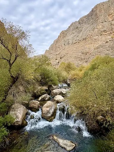 Şuğul Vadisi 5