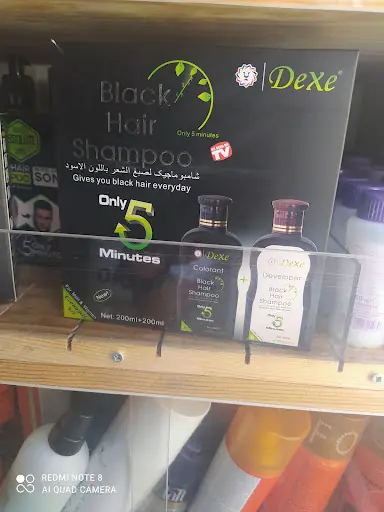 Erkek Kuaförü Tarık 2