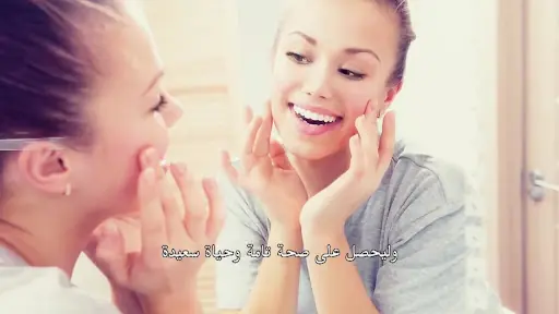 Dr. Selcuk Guney - ENT Specialist Doctor – Diğer (Güzellik), İstanbul (3. fotoğraf)