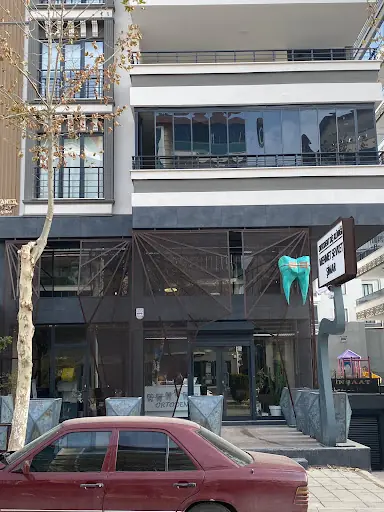 Ortodent Kiliza Ağız ve Diş Sağlığı Polikliniği 4
