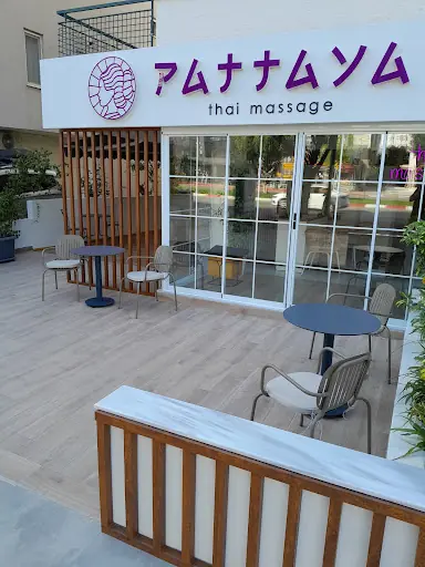 Pattaya Thai Massage