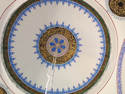Sulusaray Merkez Camii 3
