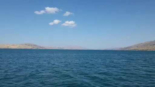Sivrice Parkı
