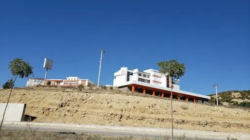 Şiran Devlet Hastanesi