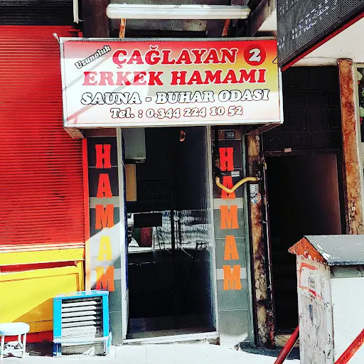 UZUNOLUK ÇAĞLAYAN HAMAM