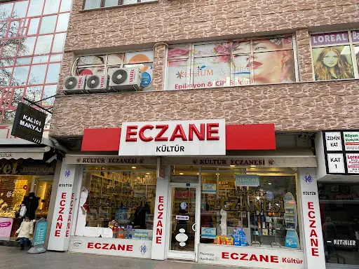 Lilium & White Güzellik Salonu ERZİNCAN 2