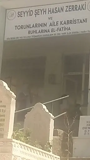Meyrani / Ülgen Ziyaret Yeri 3