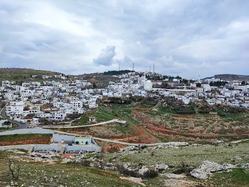 Eğil