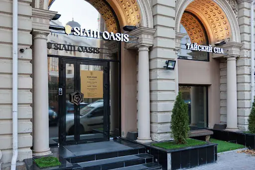 Siam Oasis SPA 3
