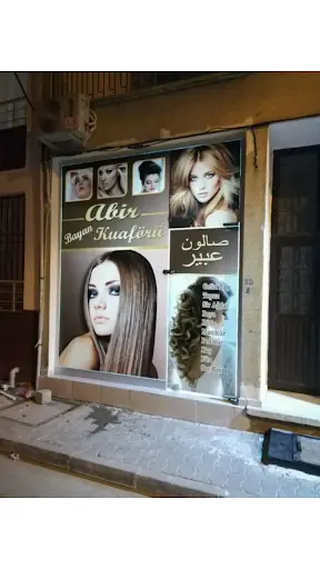 Abir Bayan Kuaförü 2