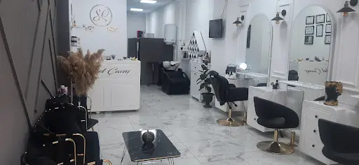 SİBEL ÇAVUŞ BAYAN KUAFÖRÜ